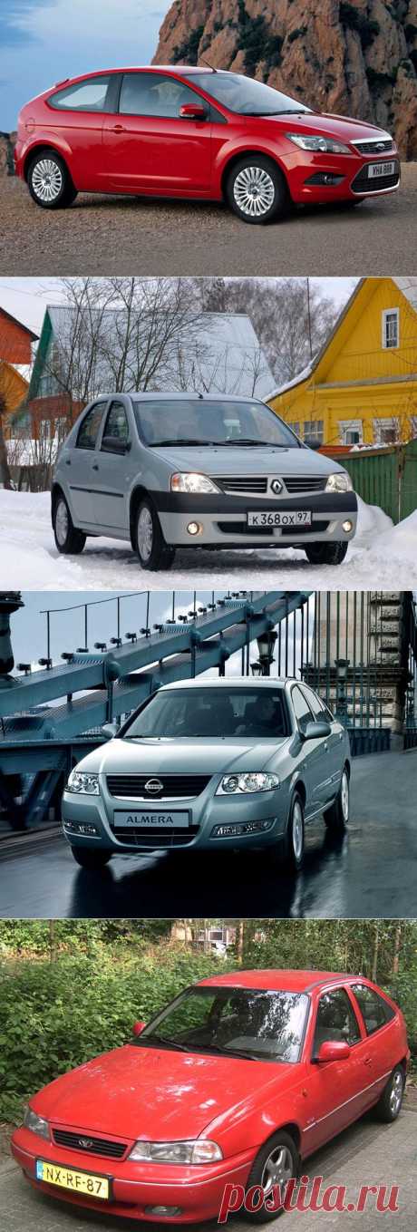 Лучшие б/у автомобили до 200 тысяч рублей