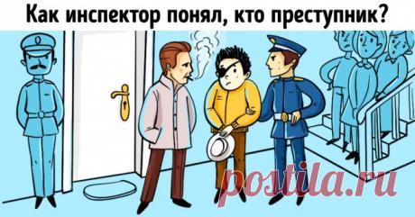 5 задач для мастеров спорта по шевелению мозгами . Милая Я