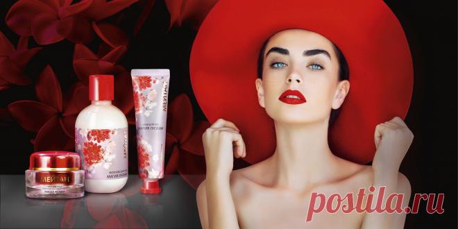 Любовное письмо!
Любовь МейТан к вам безгранична! Но если это чувство пока не взаимно, посмотрите, какие новинки мы для вас приготовили, и оно станет обоюдным)
Магия любви: эксклюзивная коллекция к 15-летию МейТан
особенная забота о вашей коже