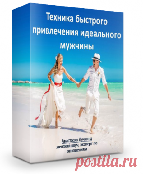 Полезные курсы и книги от лучших экспертов Рунета - в подарок!