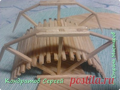 Мостик через ручей | Страна Мастеров
