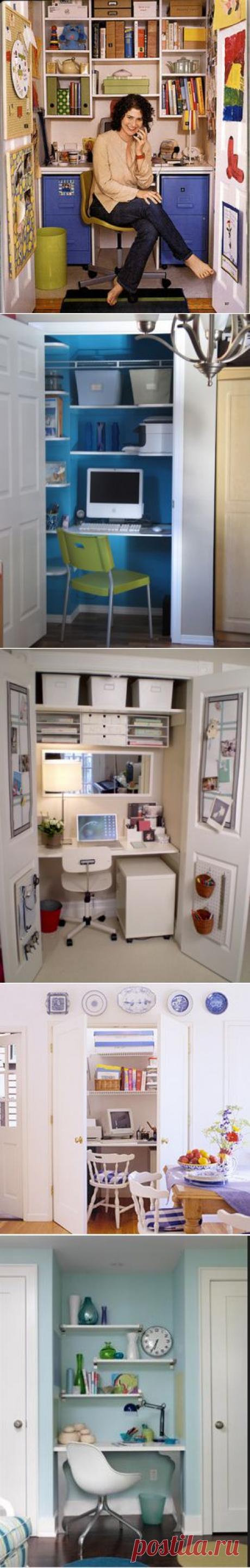 Домашний офис на 1 квадратном метре. Коллекция творческих идей | Умелые ручки