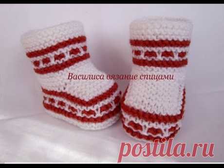 Пинетки спицами цветной узор baby's bootees