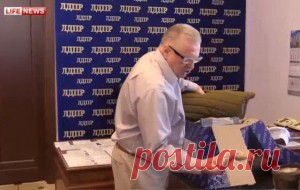 Жириновский отправил Яценюку "гуманитарную помощь": печь-буржуйку и телогрейку. Видео