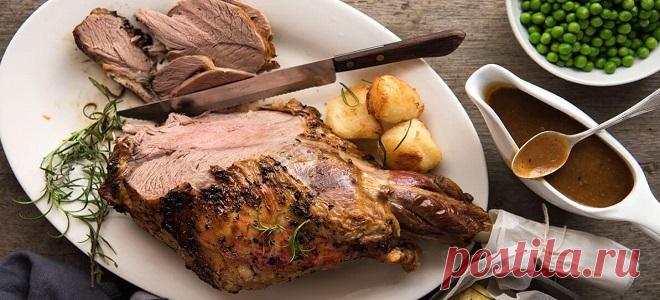 (3) Баранья нога, запеченная в духовке - 10 рецептов - 