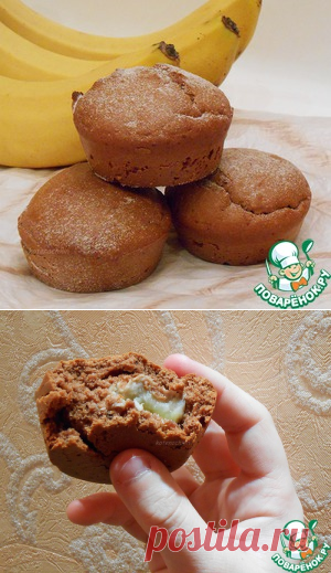 Шоколадные кексы с бананом - кулинарный рецепт