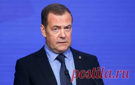 Медведев: США хотят создать из Тайваня свой форпост в Восточной Азии. Для этого используются различные методы и схемы, похожие на применяющиеся на Украине, подчеркнул заместитель председателя Совета безопасности