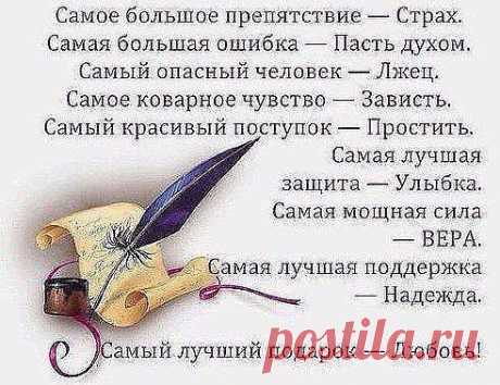 (50) Одноклассники