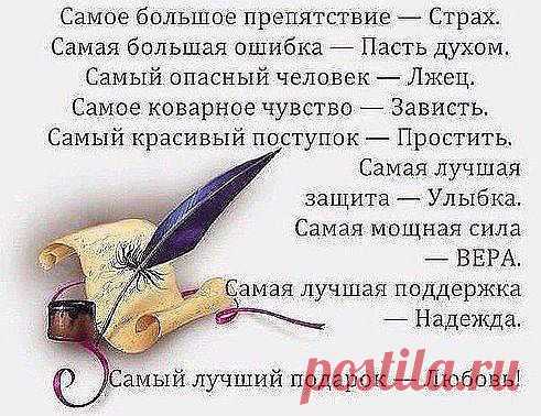 (50) Одноклассники