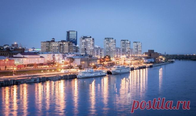 Красноярск, да, именно в этом городе очень много красивых мест и просто отдыхаешь душой. Здесь вечером безумно красиво, особенно в центре города и на берегах Енисея.