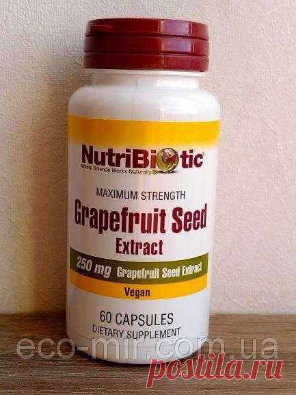 Экстракт семян грейпфрута, NutriBiotic (250 мг/ 60 капсул), цена 360 грн., купить в Харькове — Prom.ua (ID#921086573) Экстракт семян грейпфрута, NutriBiotic (250 мг/ 60 капсул), цена 360 грн., купить в Харькове — Prom.ua (ID#921086573). Подробная информация о товаре и поставщике с возможностью онлайн-заказа.