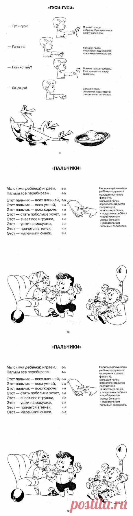 Одноклассники