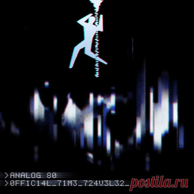 Analog 80 - O.T.T (Single) (2025) 320kbps / FLAC