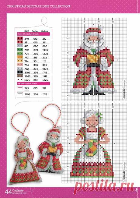 CrossStitcher №376 2021