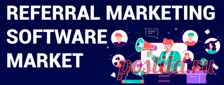 Referral Marketing Software Market Size | Industry Report, 2027