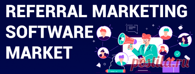 Referral Marketing Software Market Size | Industry Report, 2027