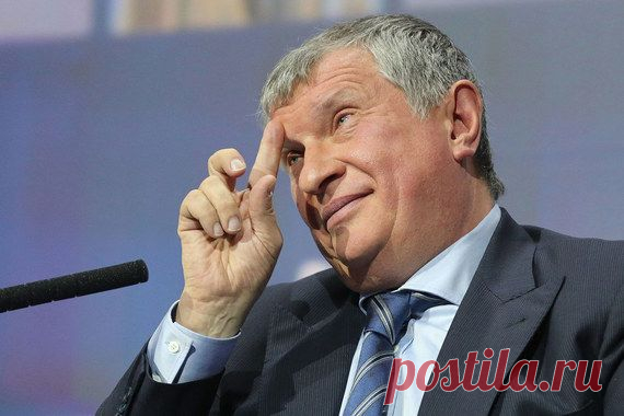 ВЕДОМОСТИ - Оклад Игоря Сечина составляет полмиллиона рублей в день