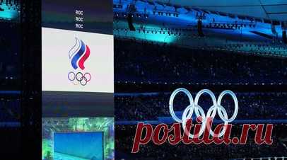 Запоздалое решение: МОК допустил россиян и белорусов к Олимпиаде в Париже в нейтральном статусе. Международный олимпийский комитет разрешил россиянам и белорусам участие в Играх—2024 в нейтральном статусе. Отправиться в Париж смогут те спортсмены, кто пройдёт квалификацию и подтвердит «отсутствие связей с военными организациями». Заниматься допуском будут международные федерации. Специалисты к решению МОК отнеслись достаточно спокойно, поскольку глобально на ситуацию это не повлияло:…