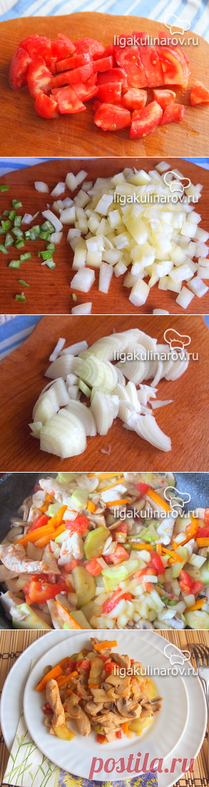Соте из мяса, грибов и овощей по-турецки, рецепт пошаговый от Лиги Кулинаров.