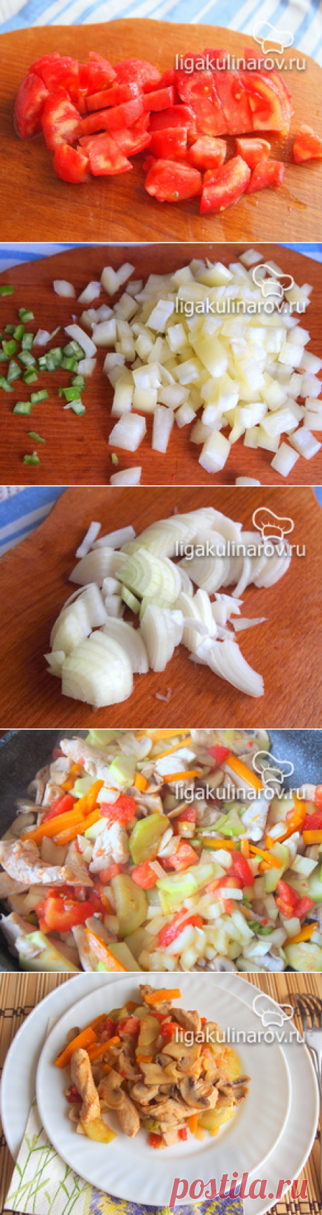 Соте из мяса, грибов и овощей по-турецки, рецепт пошаговый от Лиги Кулинаров.