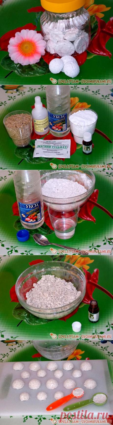 Бомбочки для белья