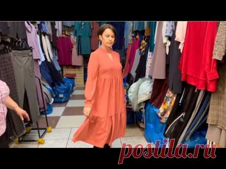 САДОВОД🔥 КРАСИВЫЕ ПЛАТЬЯ, САРАФАНЫ, БЛУЗКИ, БРЮКИ, ПИДЖАКИ И ЮБКИ👗 ТРЕНДЫ СЕЗОНА. - YouTube