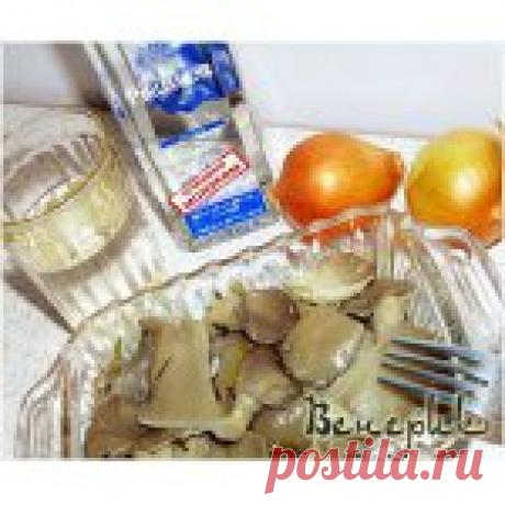 Экспресс-маринование свежих вeшенок - кулинарный рецепт