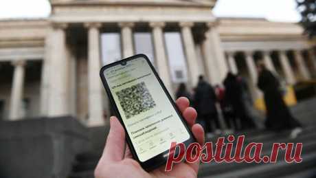 10-2-22-OBOVSEM: В Институте имени Пушкина нашли замену термину «QR-код»
