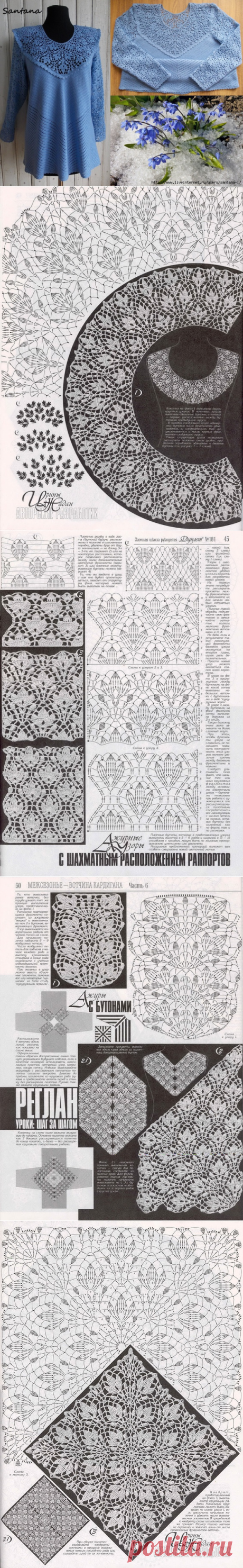Туника Пролески с потрясающим ажуром