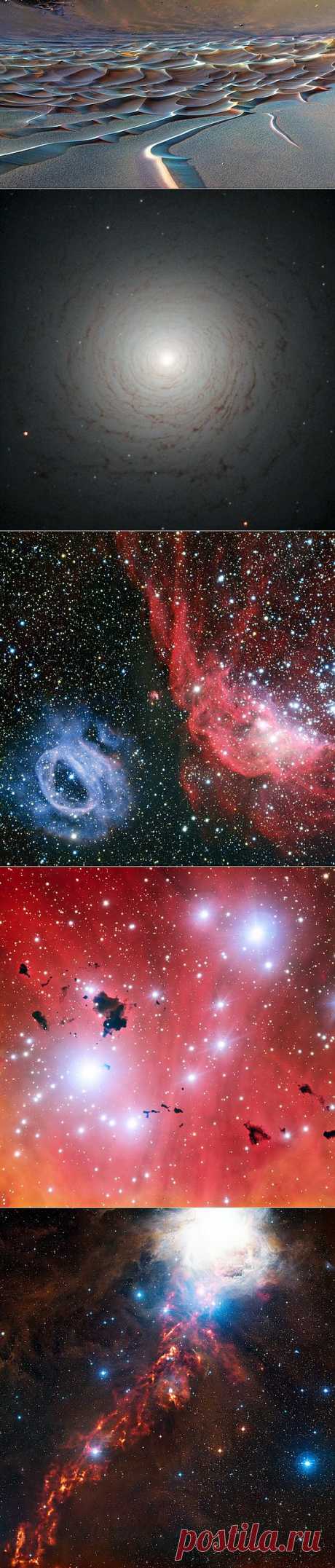 Фотографии космоса