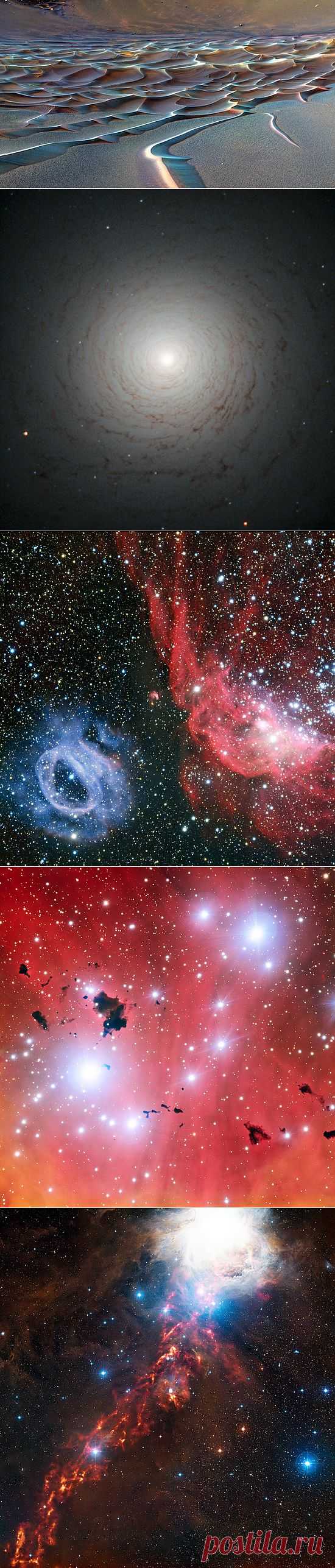 Фотографии космоса