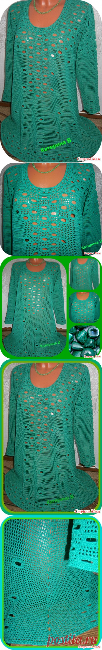 . Изумрудная туника - Вязание - Страна Мам