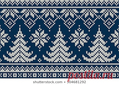 Benzer Vector knitted geometrical pattern Görselleri, Stok Fotoğrafları ve Vektörleri - 368355659 | Shutterstock