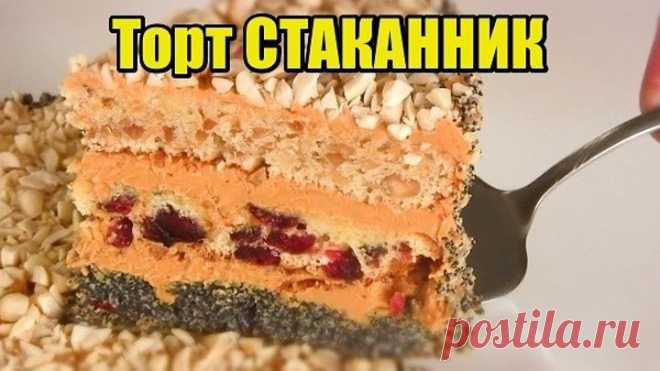 (46) Одноклассники