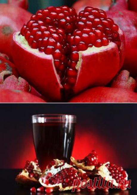 Гранат-Плод женственности, страсти и любви |Гранат — один из самых древних известных человеку плодов. Родиной гранатового дерева считается Персия. Гранаты всегда были популярны на Среднем и Ближнем Востоке, были известны в Древнем Риме. Некоторое время существовала версия, что впервые гранат произрос в Китае
