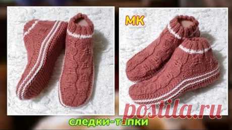 💥Новинка- ассиметричный узор в симметрии в следках ⏩ МК. На двух спицах 🤗