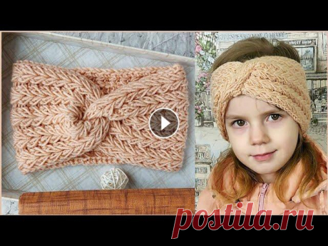 Повязка спицами узором &quot;Колоски&quot; . Вязаная повязка. Пряжа Ализе беби бест Спицы 3.5мм ✔Мой Instagram с моими работами - ✔Моя страничка в ВК- ✔Мой Instagram со схемами - ✔Мой канал в Яндекс Дзен...