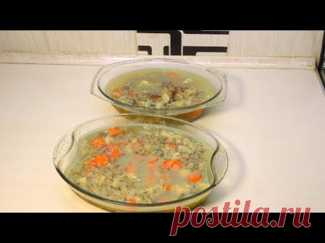 Заливное быстрого приготовления из куриного окорока
