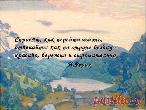 Ретрит-центр 