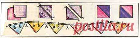 Озорные лоскутки - сайт о Kroykirе и лоскутному шитью - Удивительные треугольники