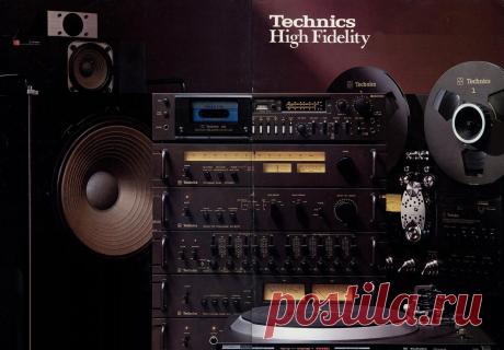 Technics High Fidelity... Back in the late 70's!
