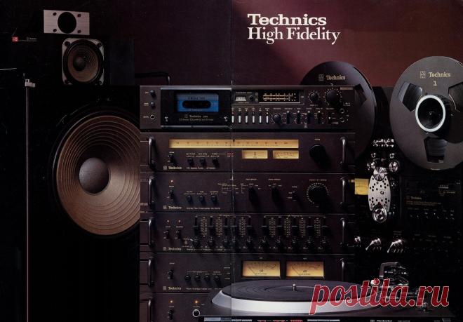 Technics High Fidelity... Back in the late 70's!