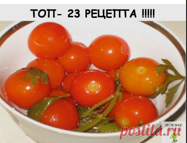 (22) Одноклассники