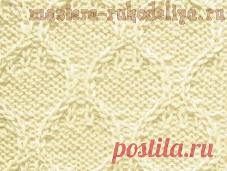 Узоры спицами