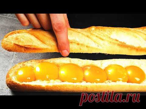 Точно пригодится 1 ЯНВАРЯ! Простой секрет, который СПАСАЕТ по утрам! Ни на что его НЕ ПРОМЕНЯЮ!