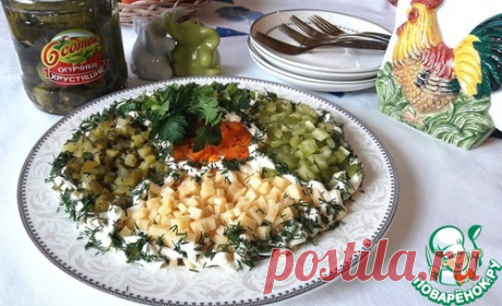 Куриный салат с овощами - кулинарный рецепт