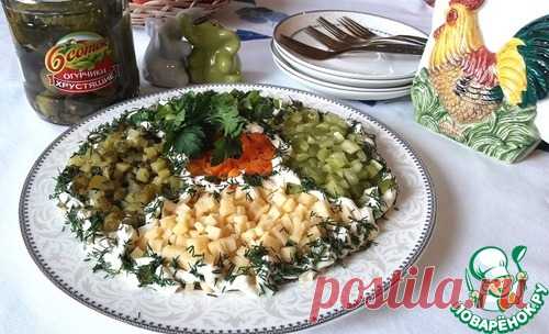 Куриный салат с овощами - кулинарный рецепт