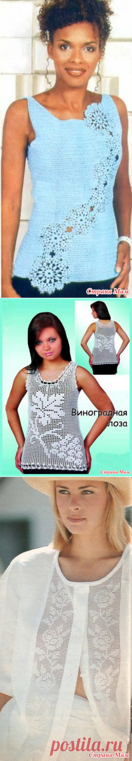 ЛЕТНИЕ КОФТОЧКИ КРЮЧКОМ: СХЕМЫ И ОПИСАНИЕ, ФИЛЕЙНОЕ ВЯЗАНИЕ КОФТЫ - Клуб рукоделия - Страна Мам