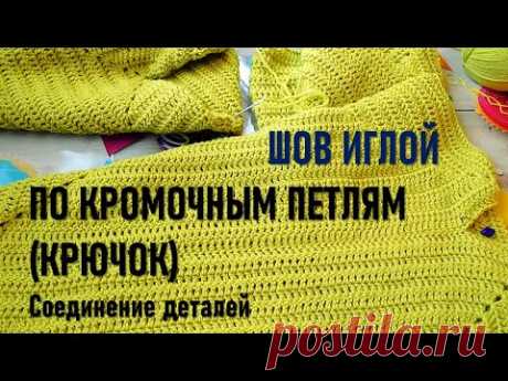 Советы по вязанию