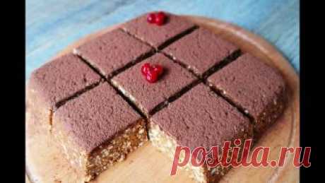 БЕЗ ВЫПЕЧКИ! ТОРТ ИЗ ТРЕХ ИНГРЕДИЕНТОВ!!! Cake without baking Всем большой привет, дорогие друзья! Сегодня делюсь с Вами очередным тортиком без выпечки из 3 ингредиентов! Очень вкусный десерт без замеса теста, выпечки и...
